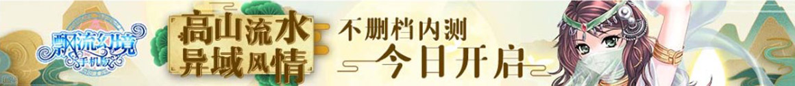 犍为县新闻网